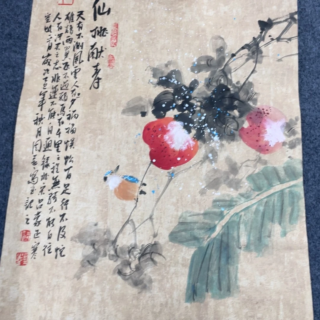 国画国画绘画作品欣赏