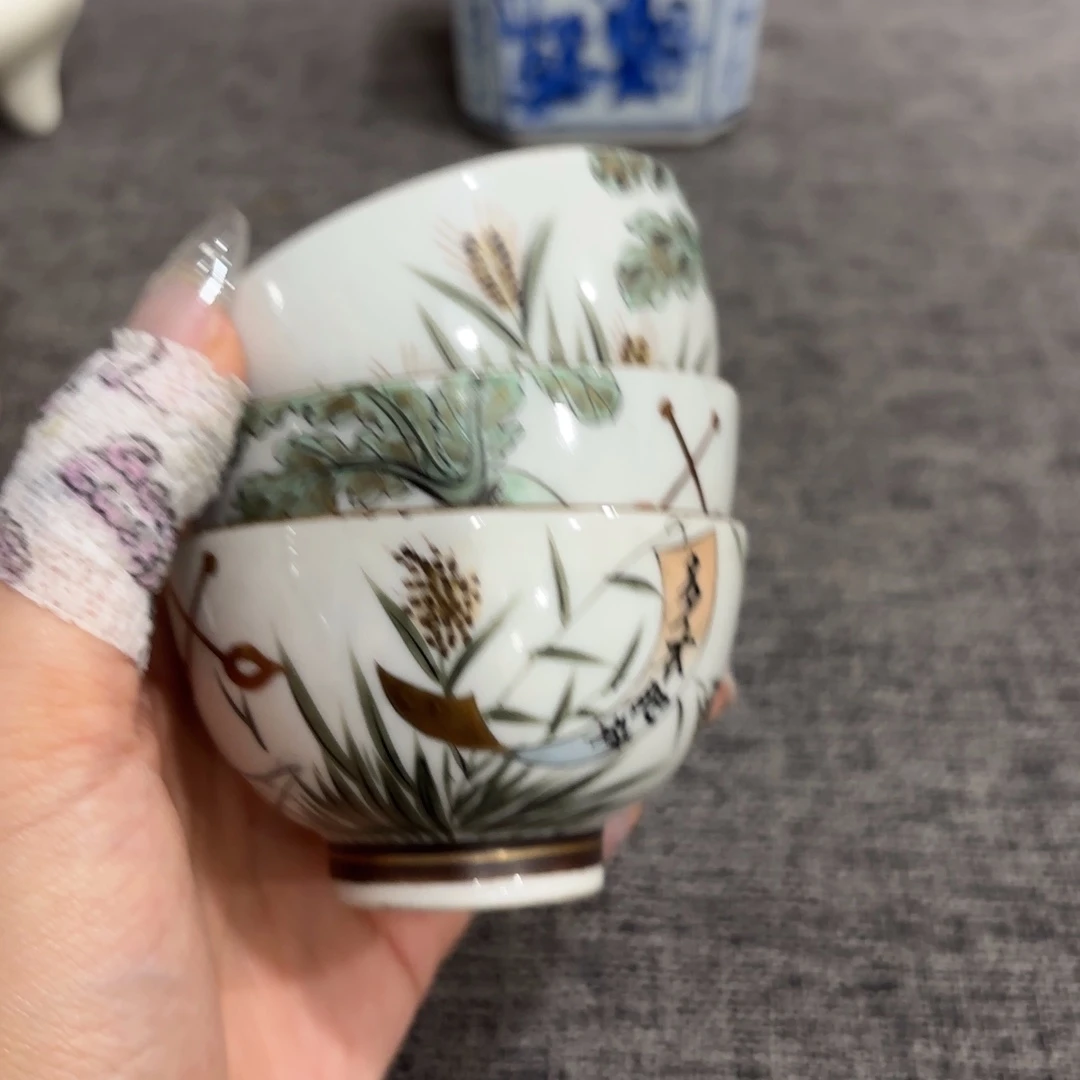 非常好看漂亮的物品