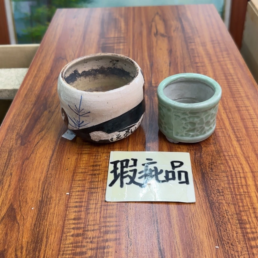 瓷器啊啊啊啊啊啊