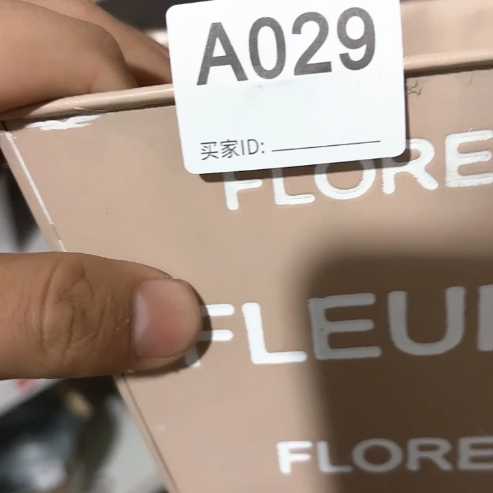 蓝*0290000000000000