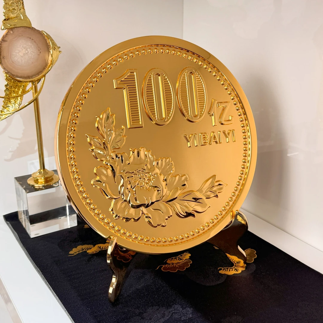 纯铜100亿摆件适合乔迁送礼客厅装饰