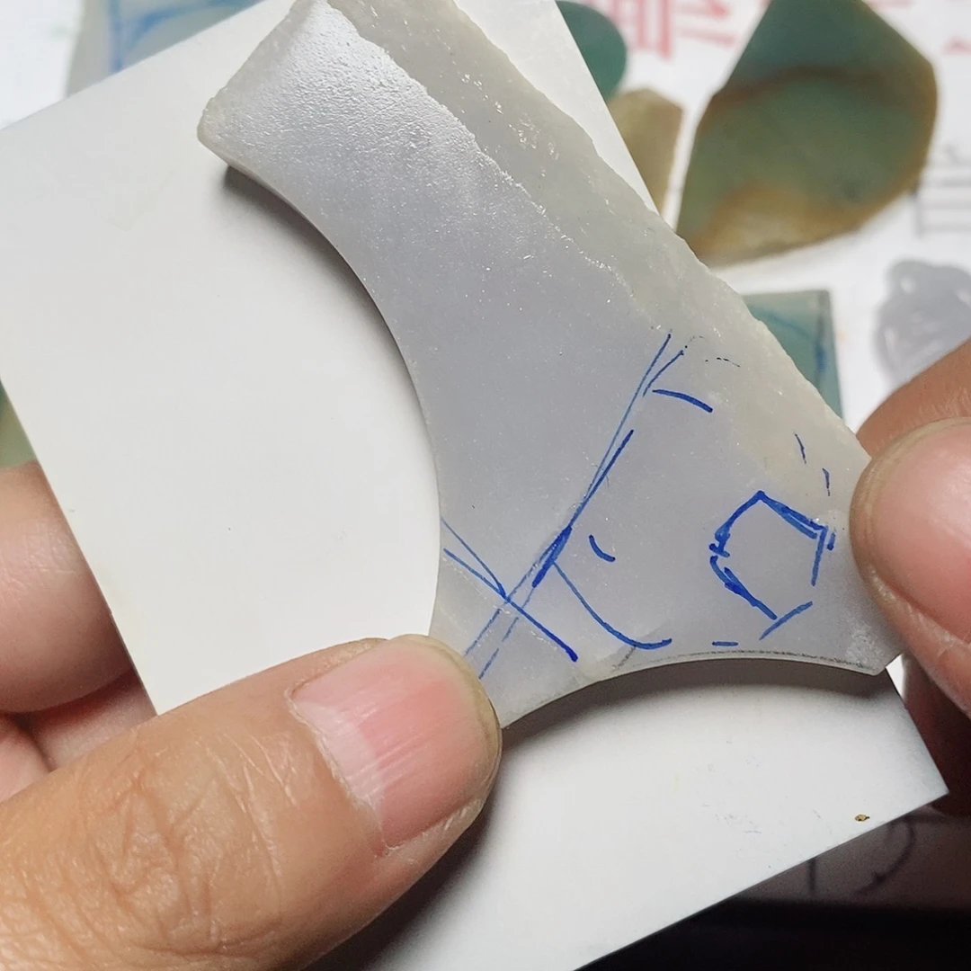 翡翠未镶嵌挂件翡翠