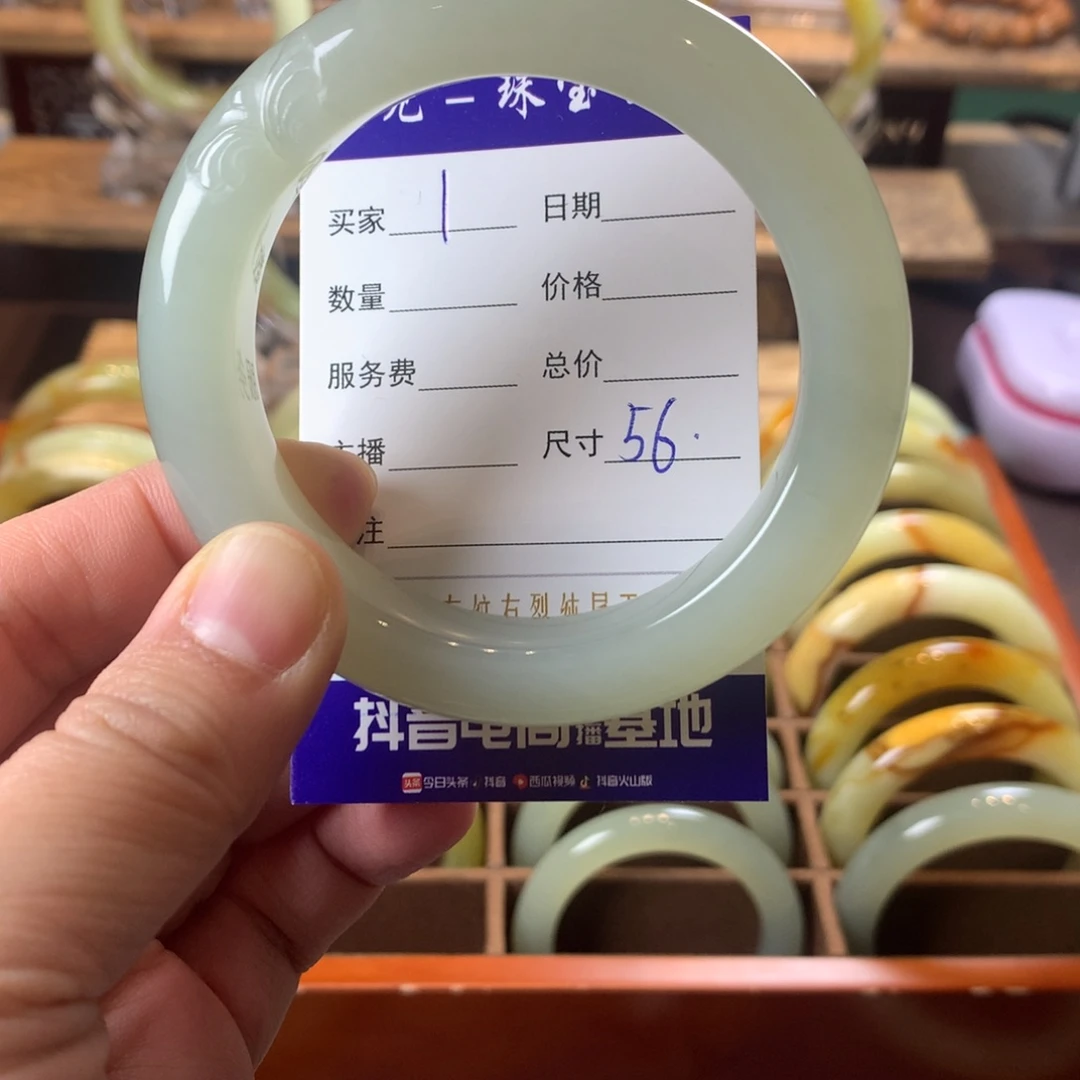 蛇纹石玉手镯未镶嵌小*