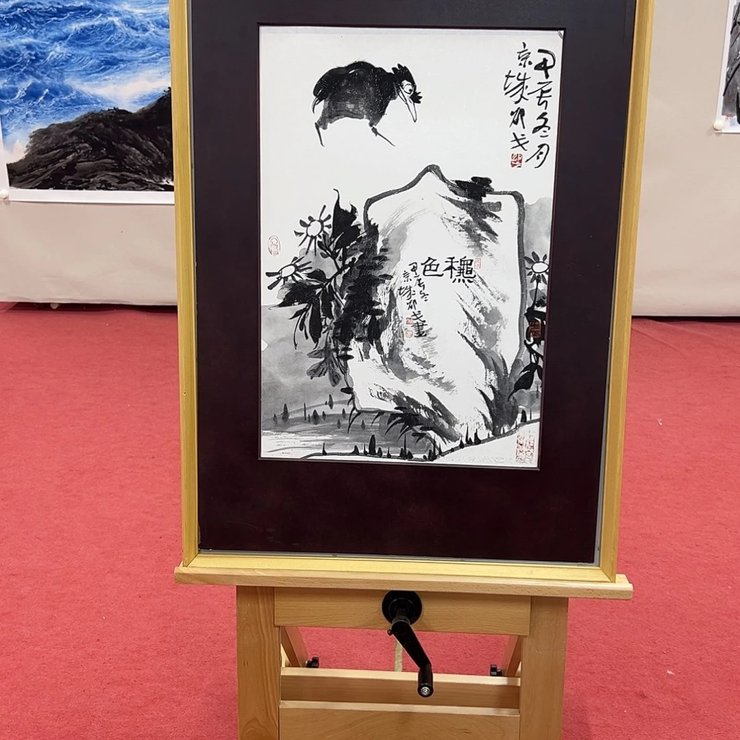国画邵戈老师艺术精品