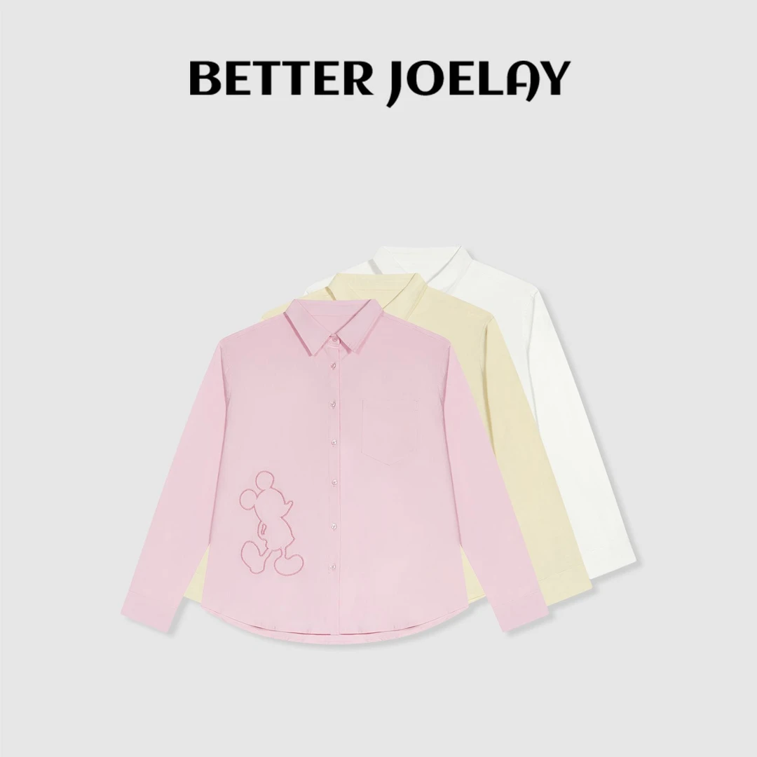 BETTER JOELY -【樱落米奇】纯棉时尚衬衫外套宽松休闲百搭GG0443
