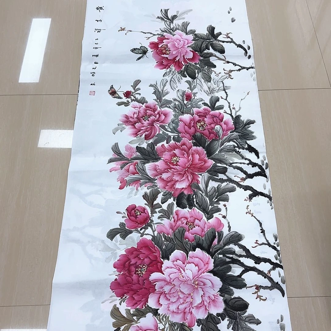 国画国画作品展，国画作品