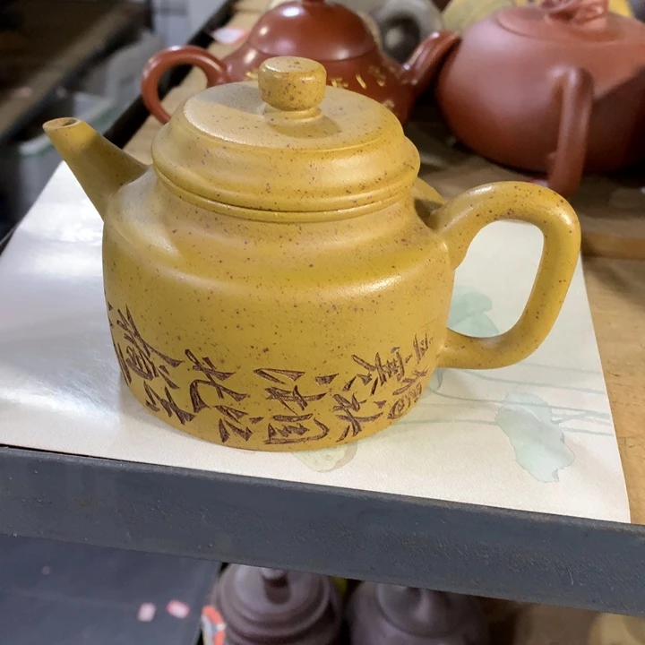 紫砂茶壶原矿手工148