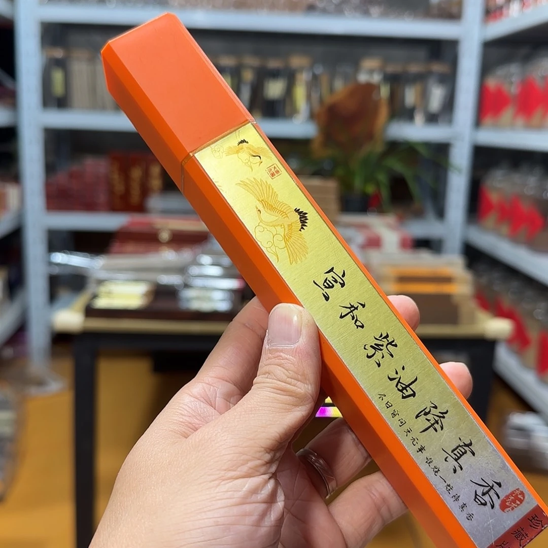 线香买天然香找老陈靠谱
