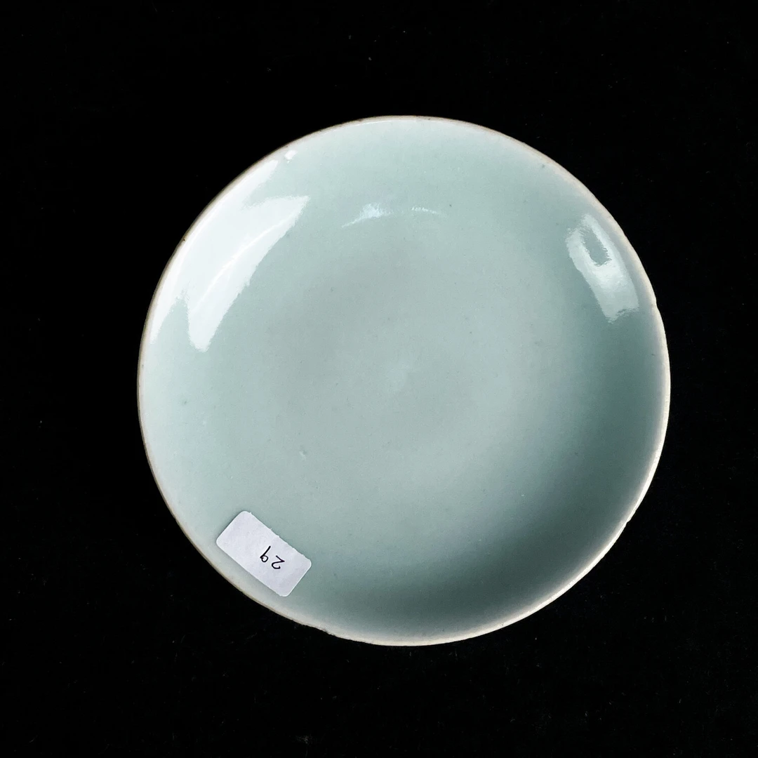 M25LY008D86 - 清道光豆青釉小盘