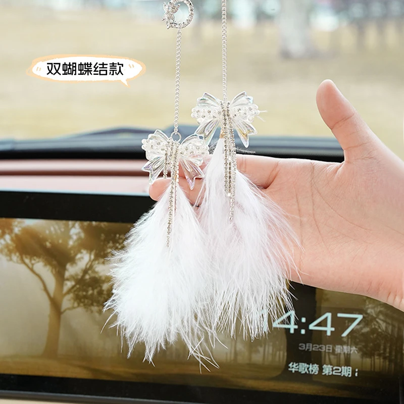 新款羽毛汽车高级感车内后视镜装饰挂件女生创意时尚车载挂饰