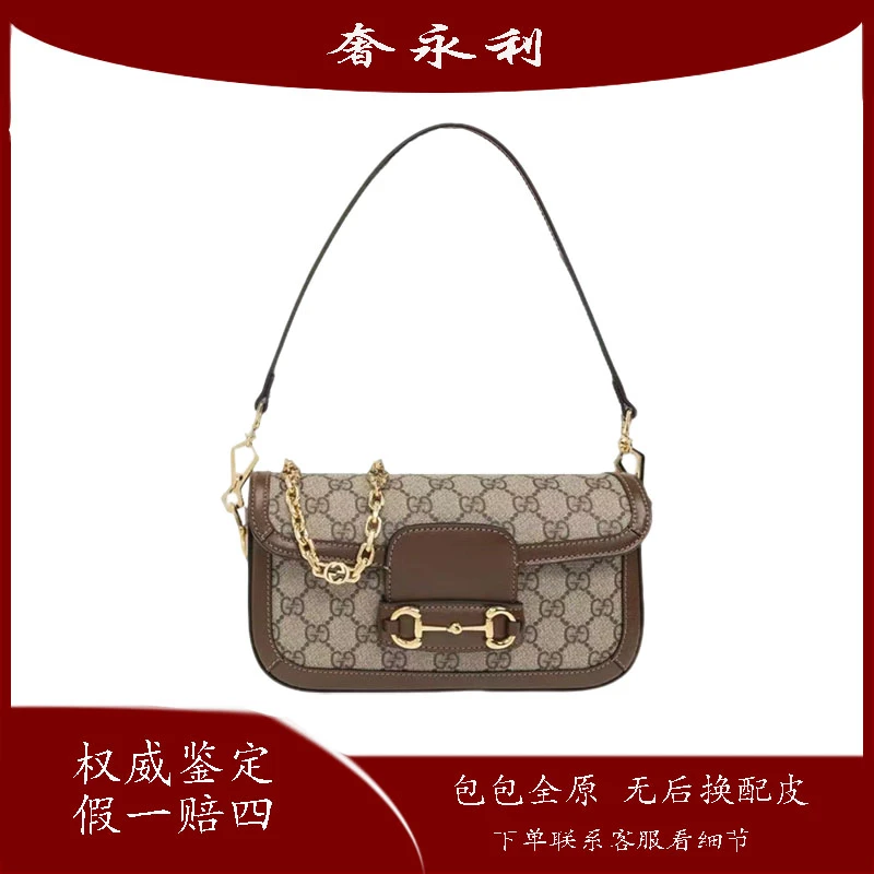 99新 GUCCI/古驰 新款1955法棍包经典马衔扣老花手提腋下斜挎女包