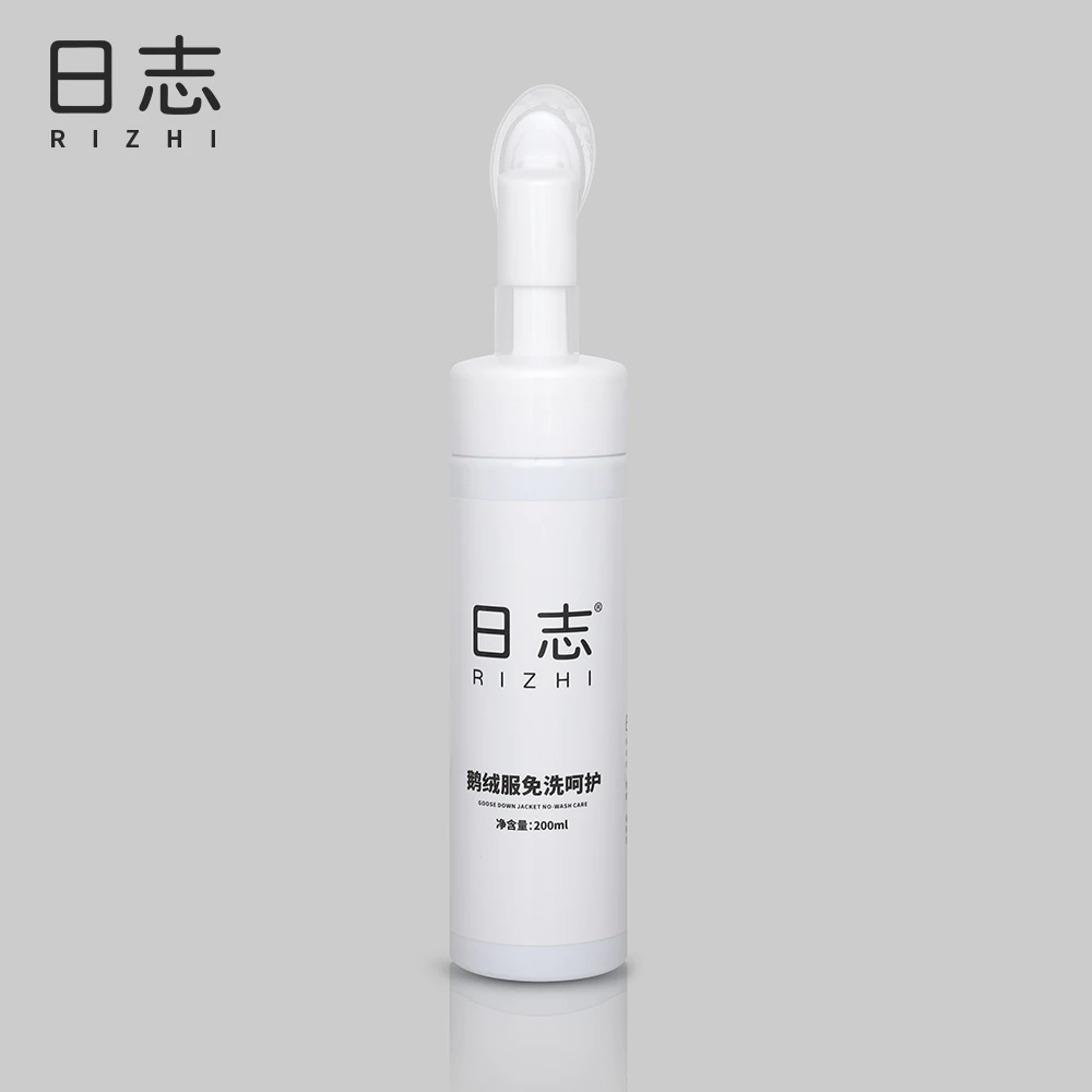 衣服精致呵护绒衫DD34Y246