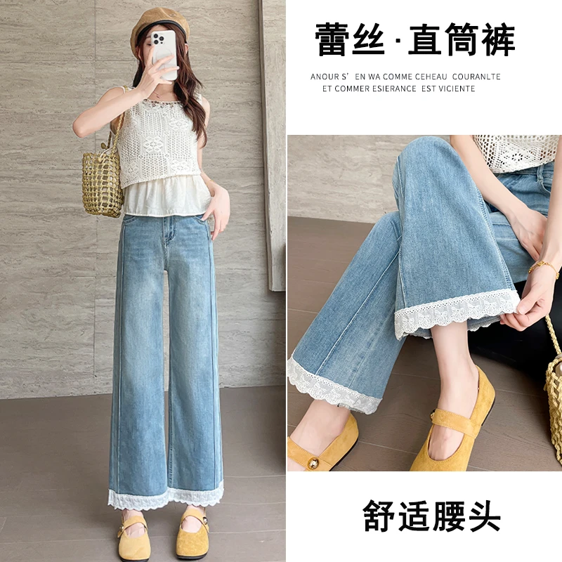 蕾丝阔腿牛仔裤女2025年新款夏季薄款时髦宽松港味潮流直筒九分裤