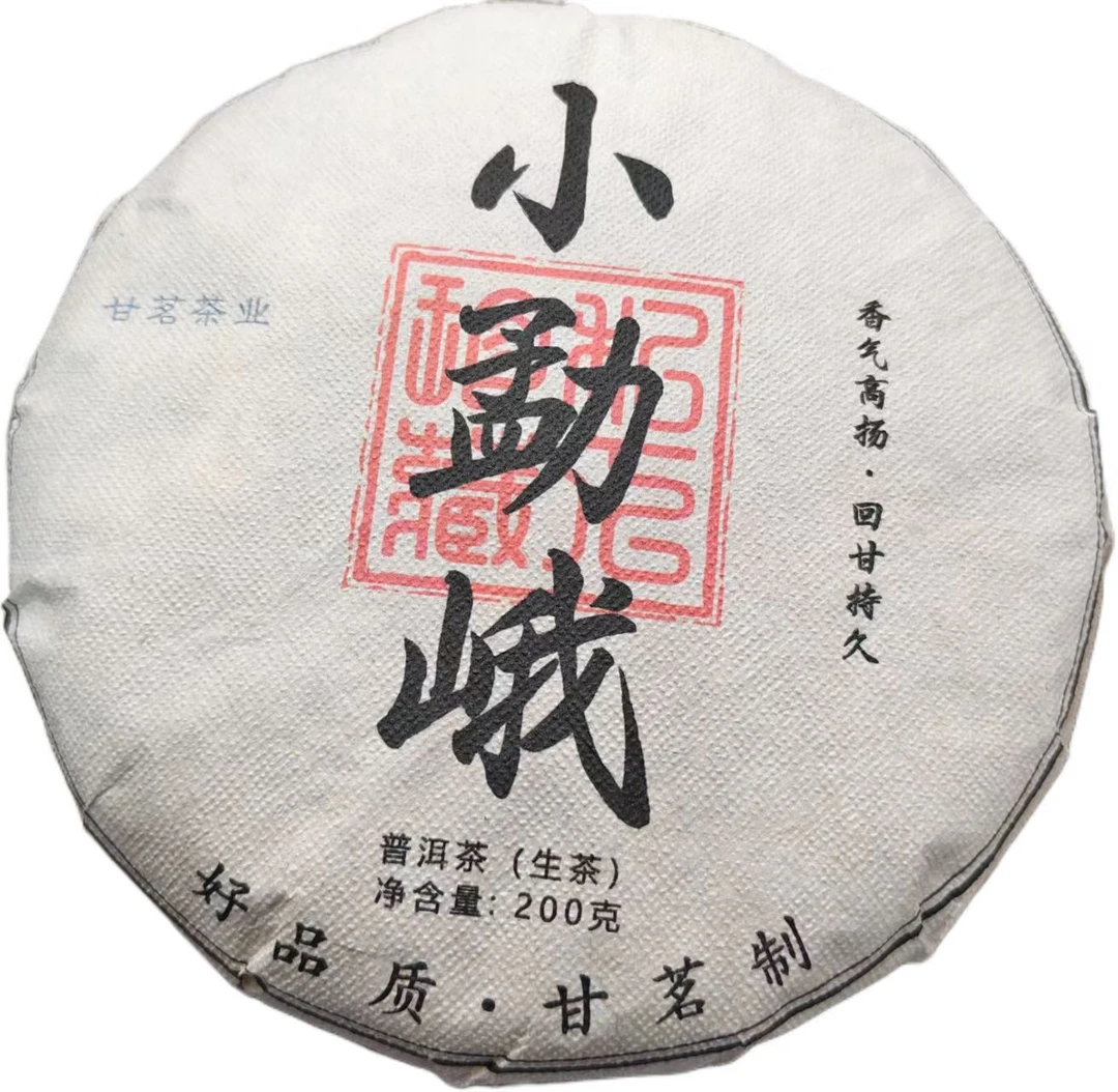 2024年小勐峨古树普洱生茶