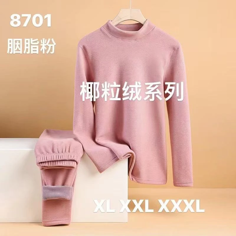 7088 百搭宽松冬季女士保暖套装