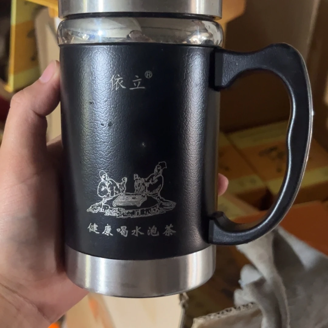 紫砂茶叶罐醒茶罐