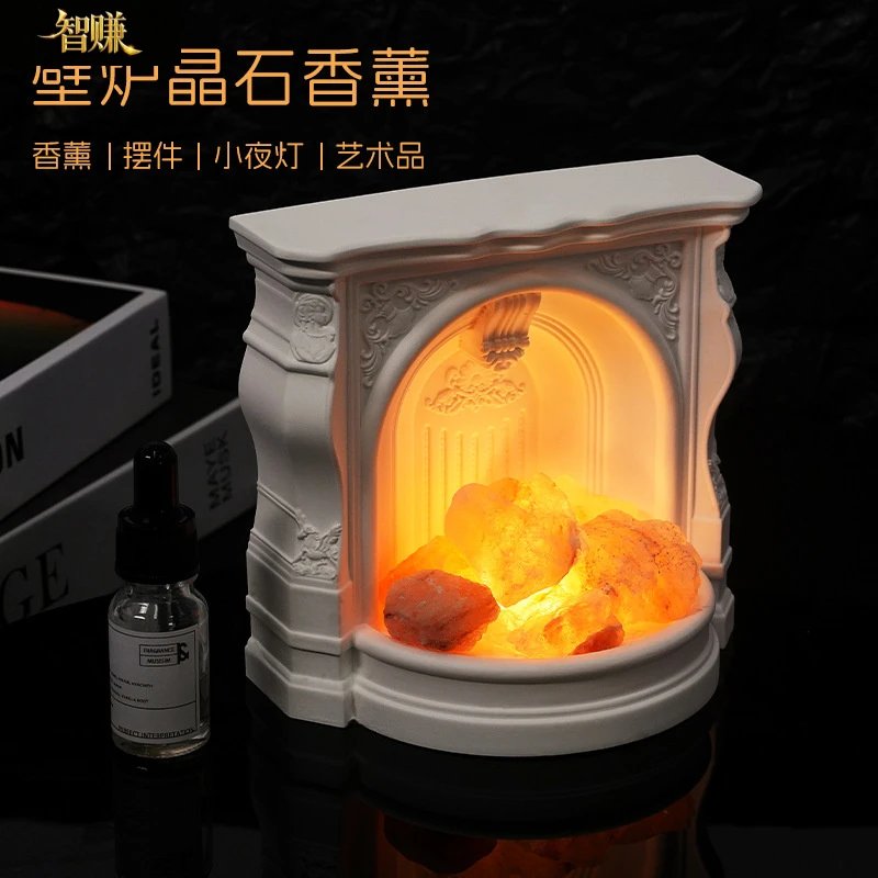 创意壁炉晶石香薰摆件持久无火香薰精油扩香石氛围小夜灯生日礼物