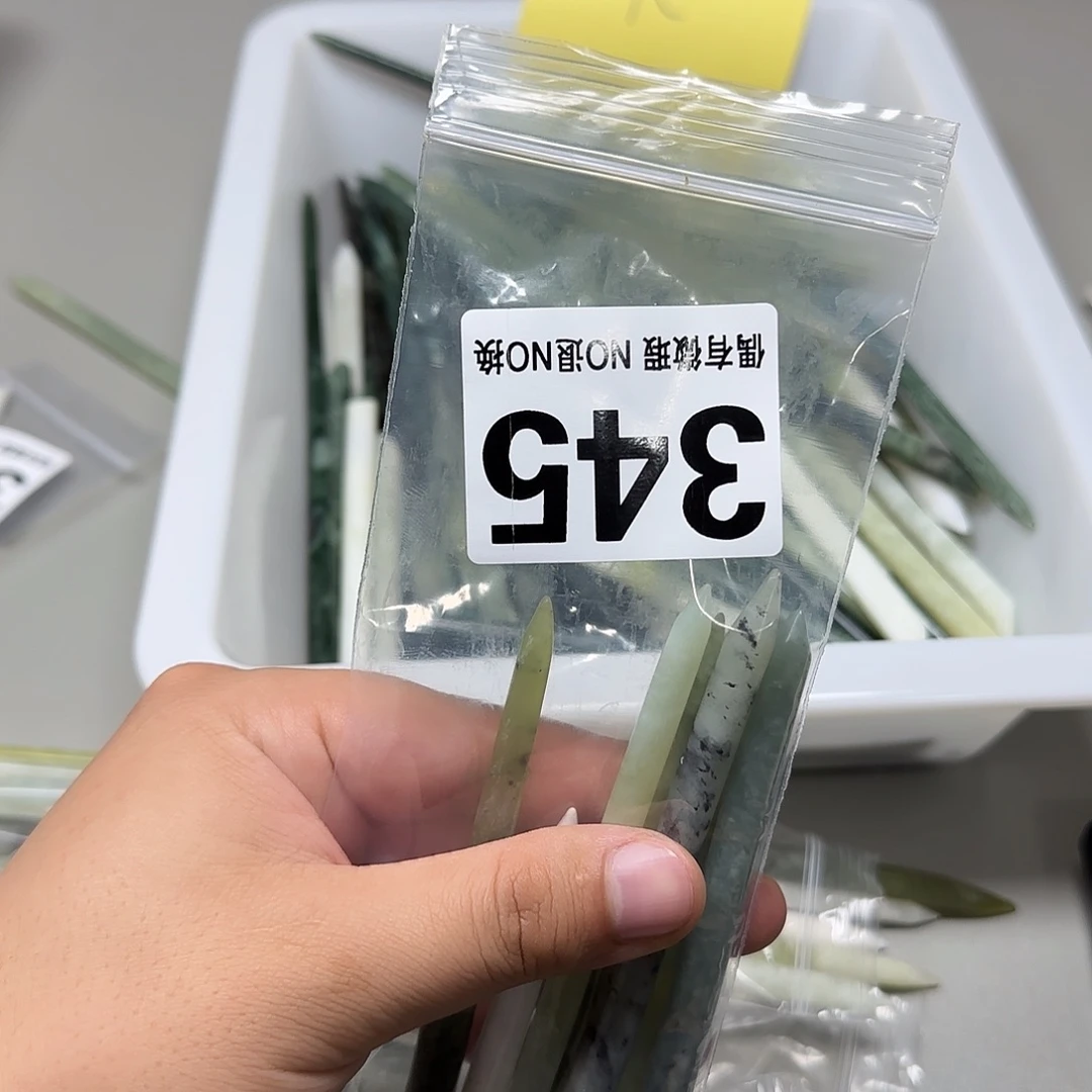 平***）蛇纹石玉未镶嵌发饰