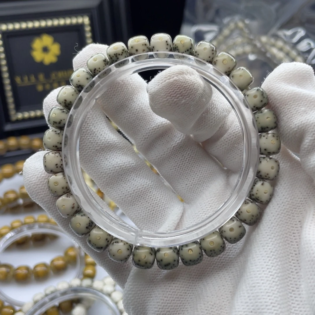 吊坠星月菩提8绿包白大眼睛    A5