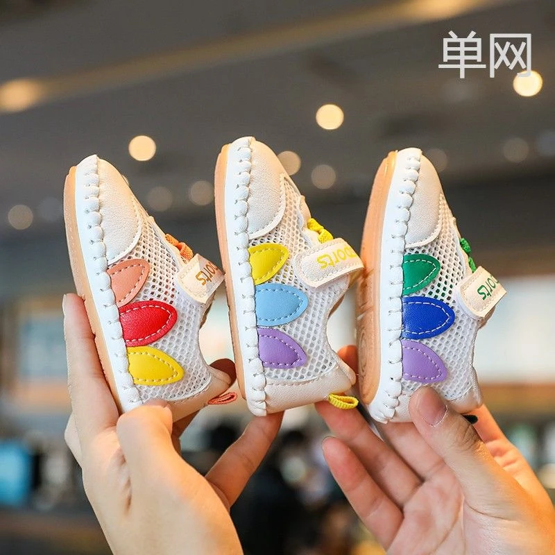 婴童用品孤品不支持退换31-60