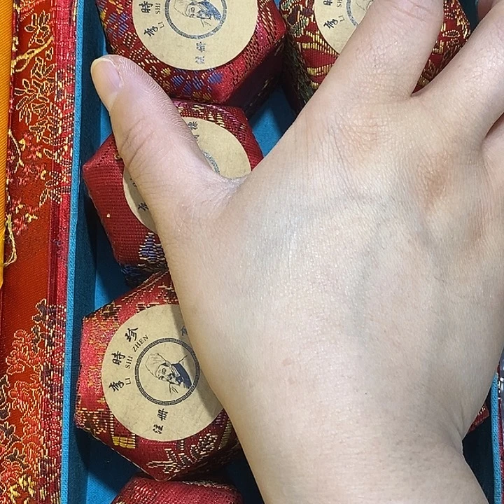 紫砂。。。。。。。。。。。。。。。。。