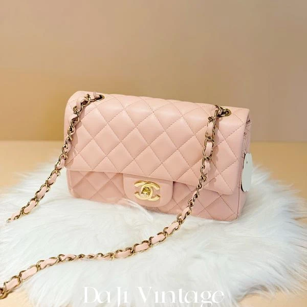 大吉中古/chanel香奈儿粉金大mini斜挎包