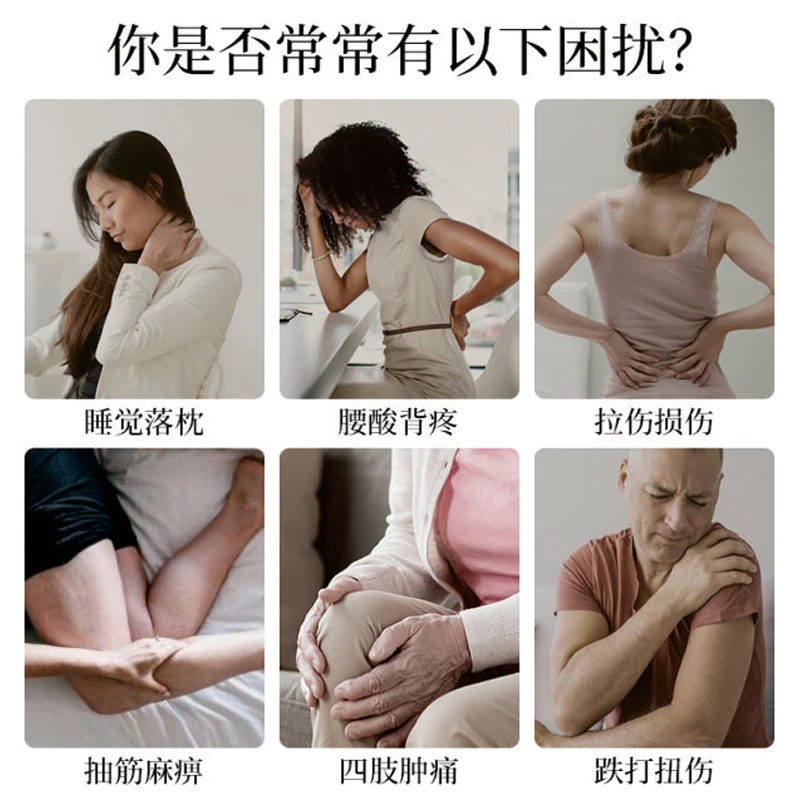 红花油活络油跌打损伤舒筋活络油万金油颈肩腰腿关节按摩正红花油