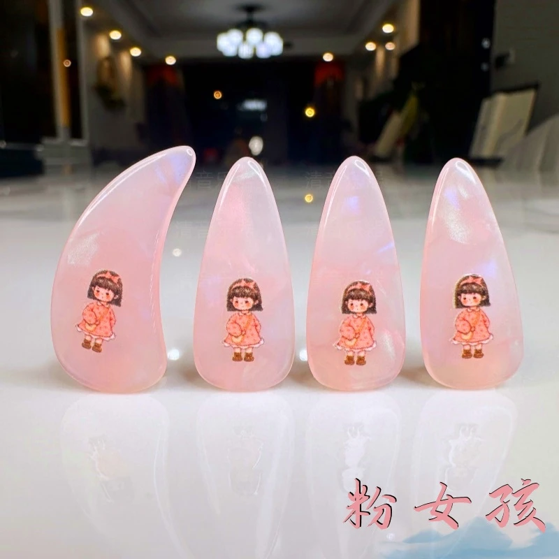 打工皇帝古筝指甲印花卡通彩色高分子专业演奏成人儿童考级专用