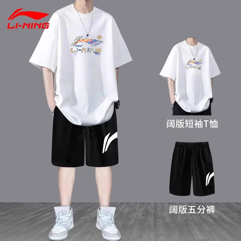 李宁运动套装男夏季棉质短袖短裤时尚宽松爆款青少年男士夏装套装
