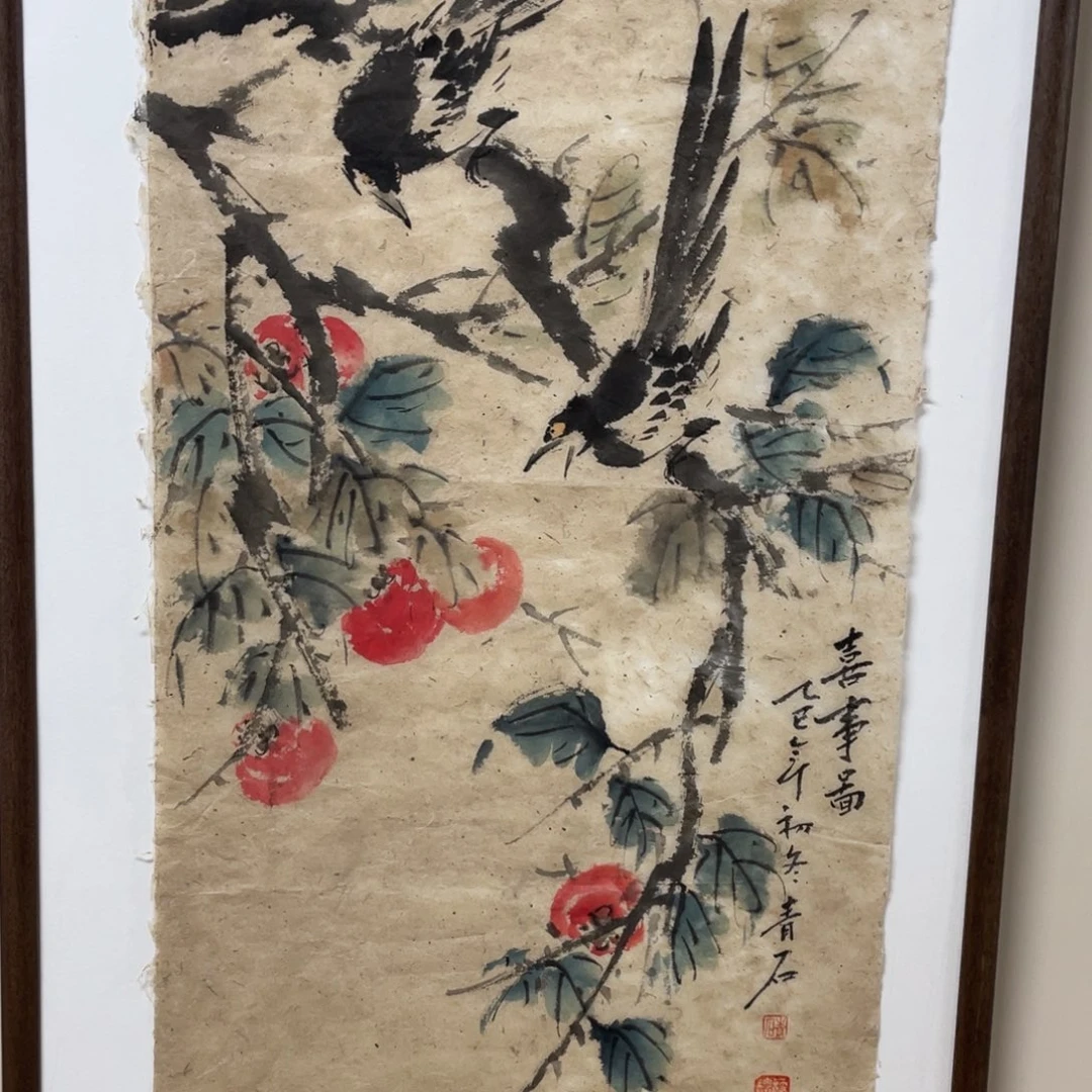 国画老师老师老师