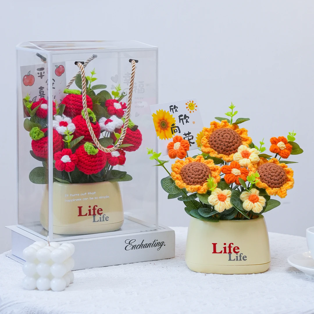 手工钩织仿真柿子草莓水果毛线花盆栽向日葵桌面针织花束成品