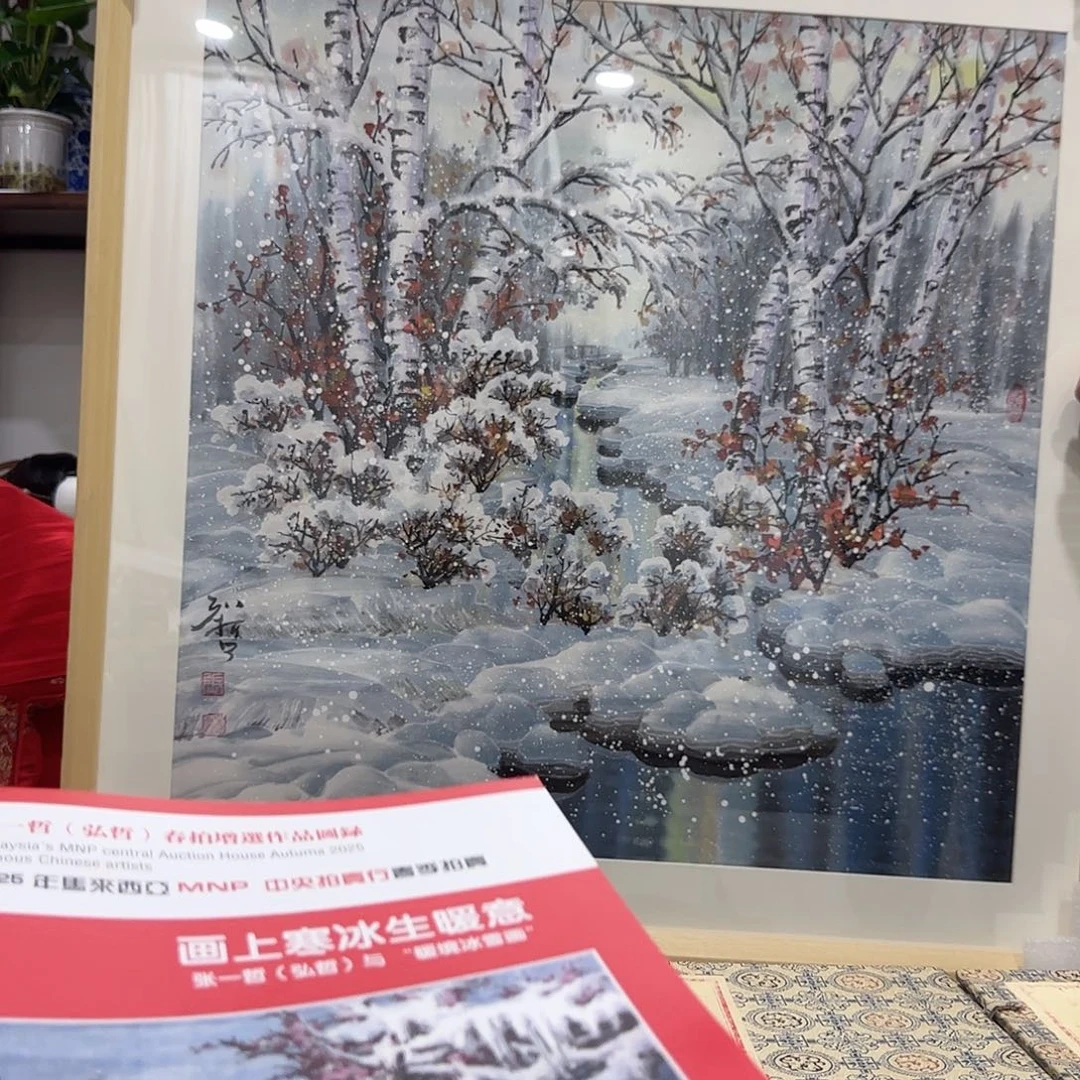 国画艺术家的作品