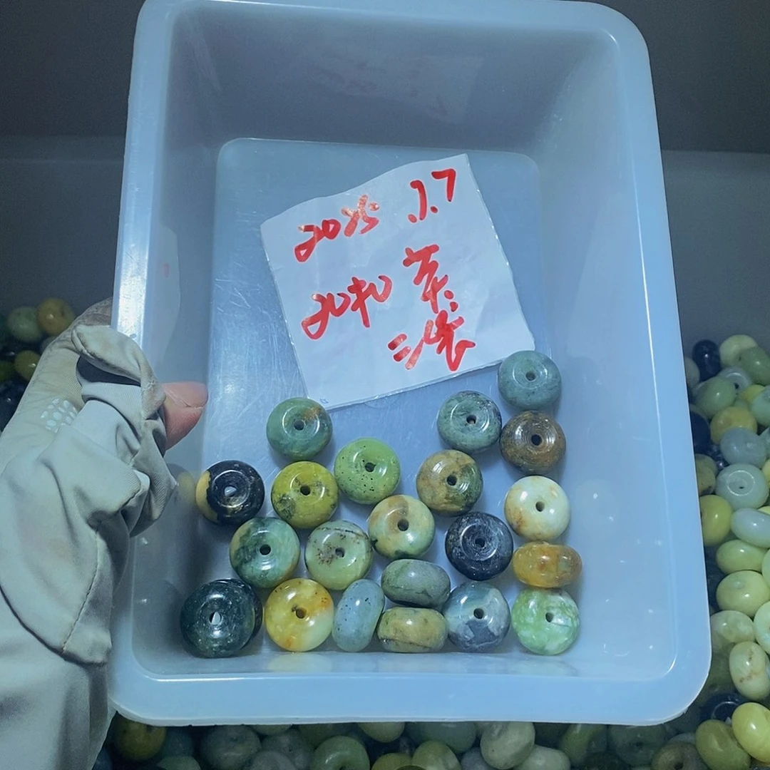 蛇纹石玉未镶嵌其他96