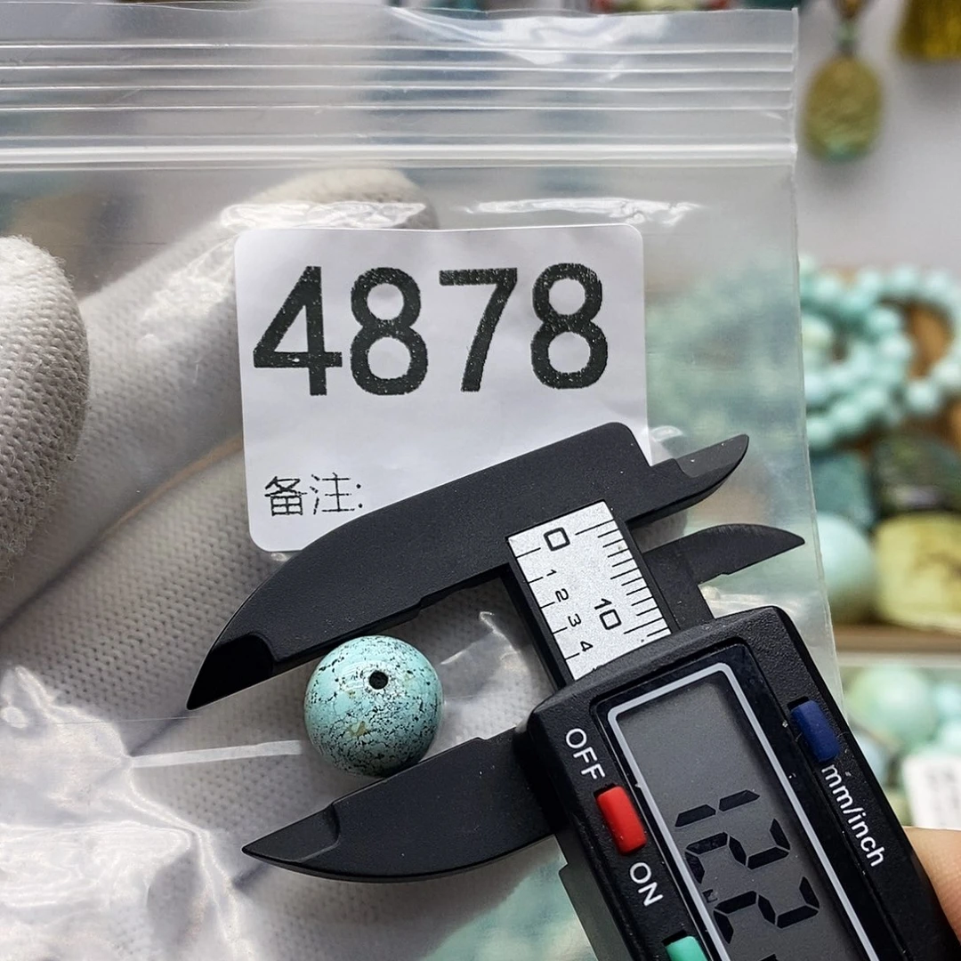 南红玛瑙未镶嵌颈饰