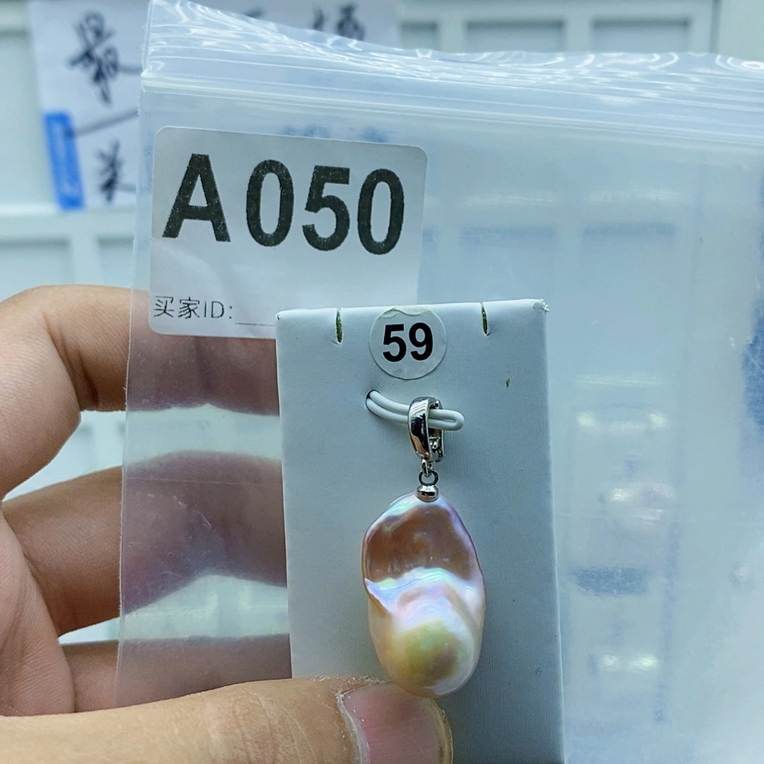 合金淡水珍珠颈饰