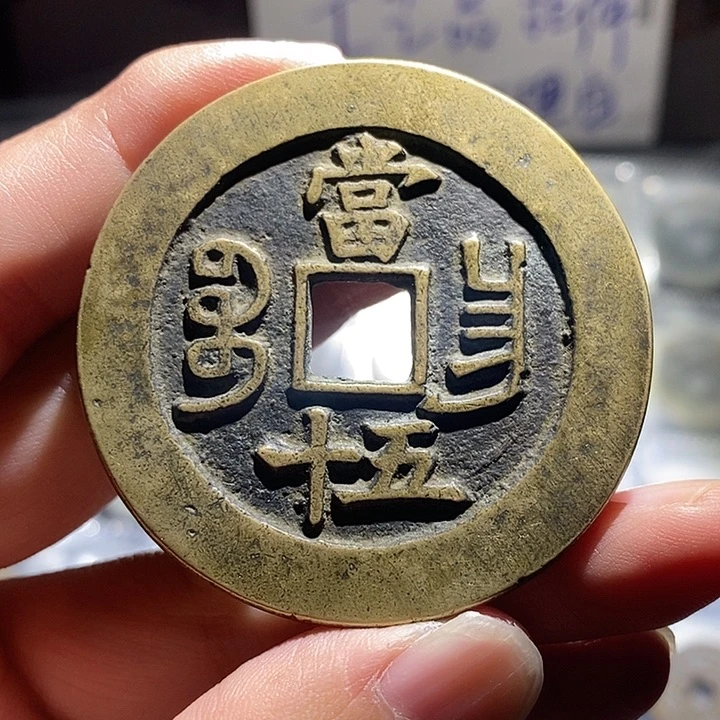 小陈小陈  手机挂件工艺品  045