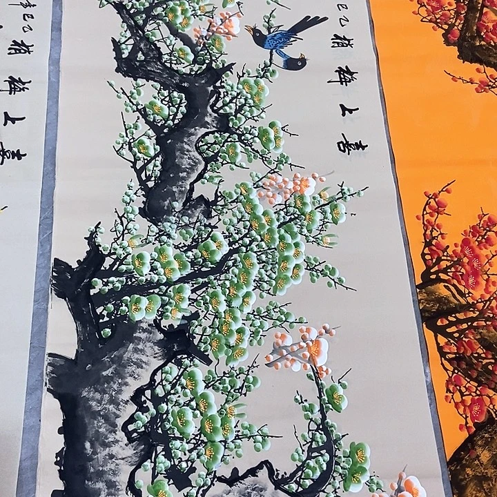 小周画廊的直播间