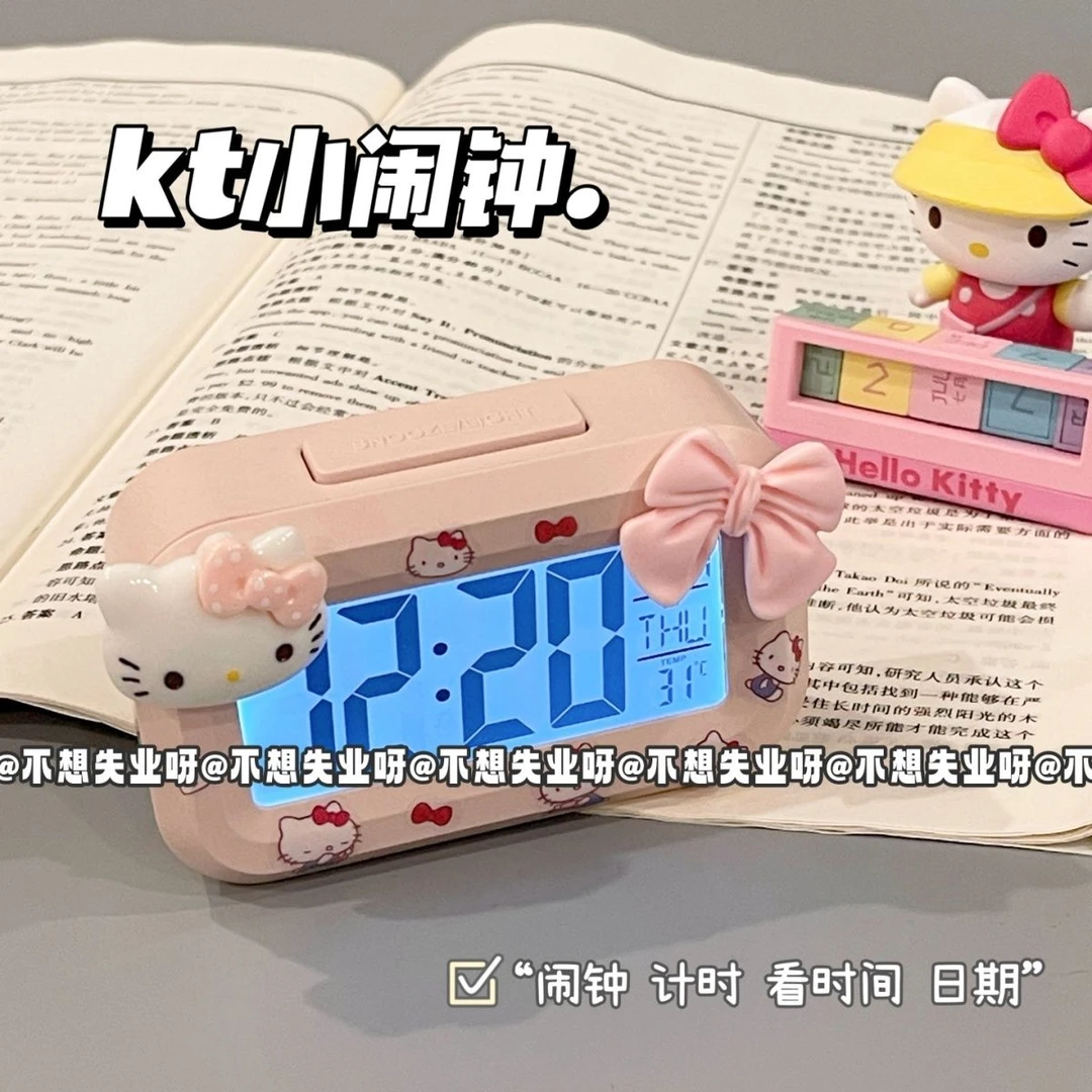 kitty迷你夜光学生闹钟可爱计时多功能便携宿舍桌面小巧台钟表.yj