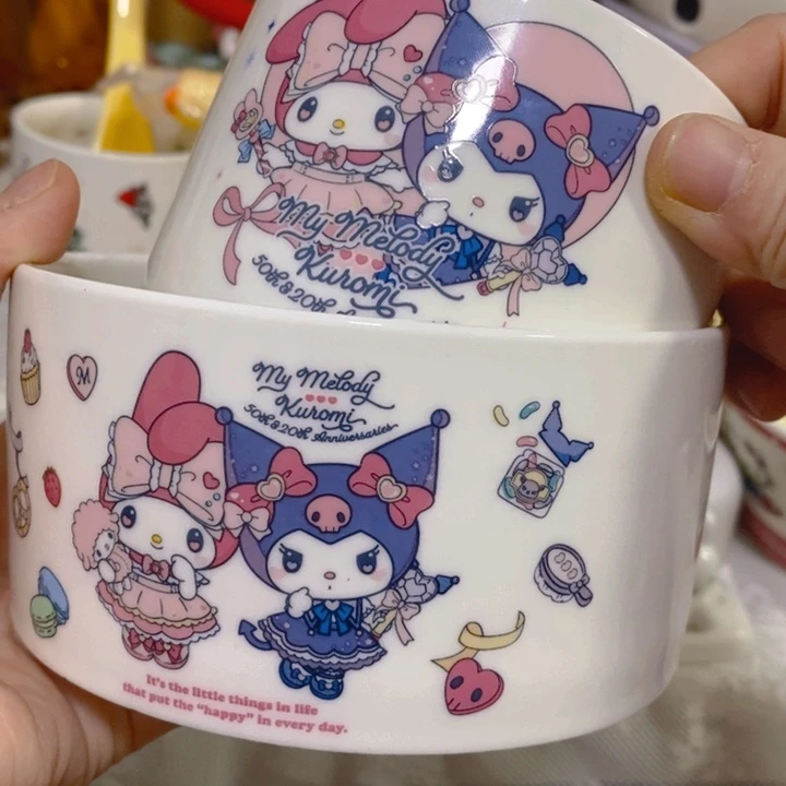 微瑕满20包邮可爱