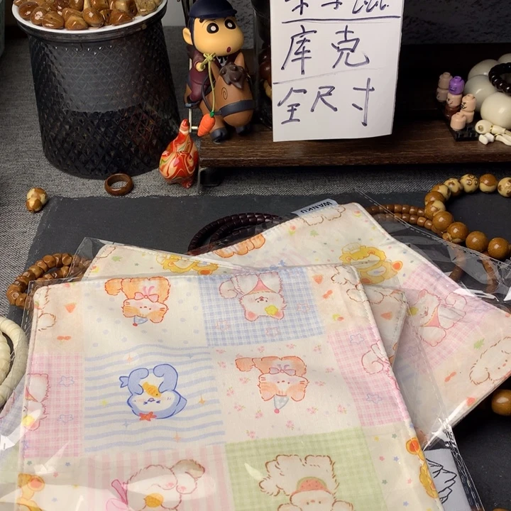 胖***宝吊坠库克搓搓搓布