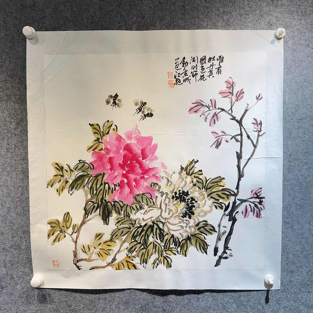 书法手绘书法作品欣赏