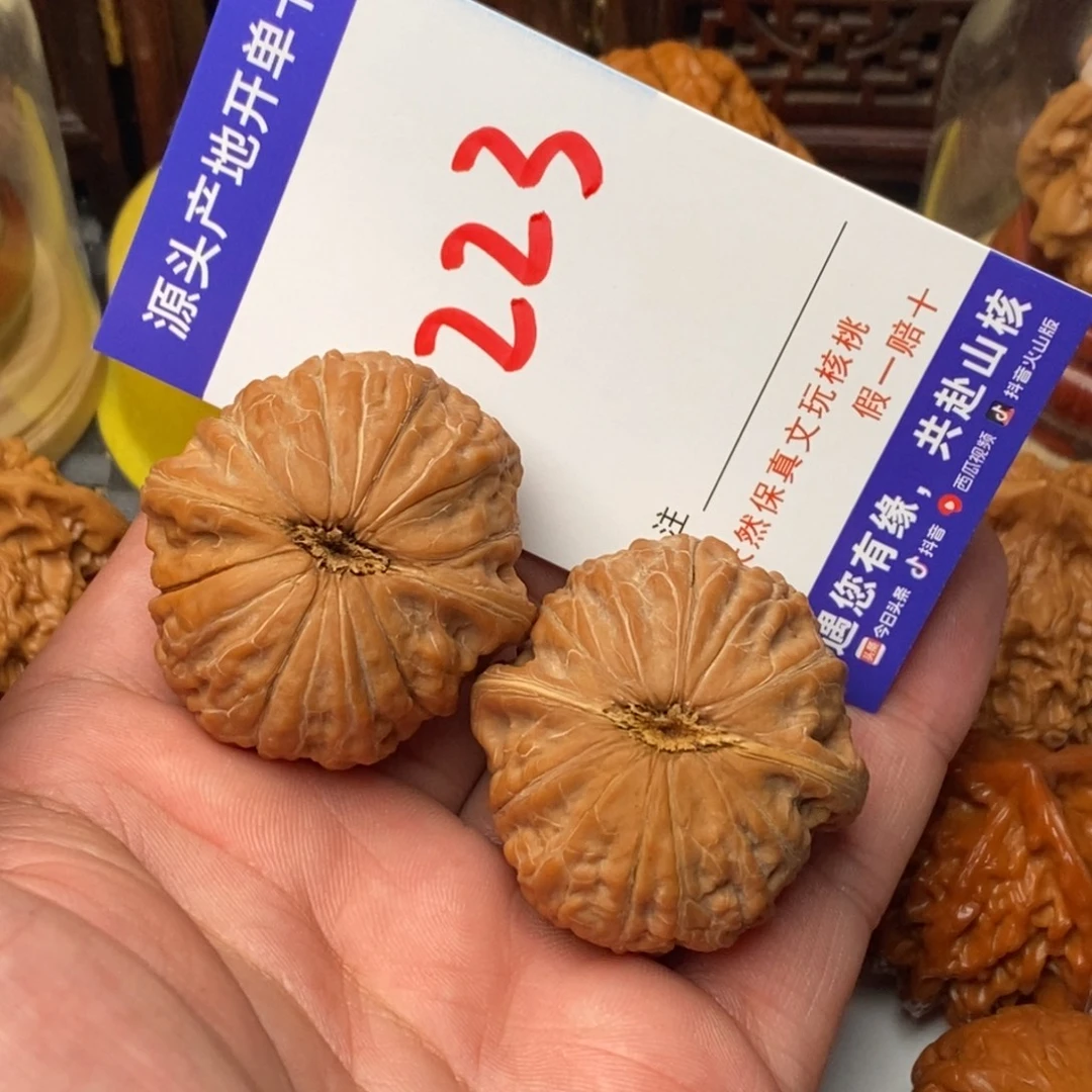 ****吊坠文玩核桃核桃一对