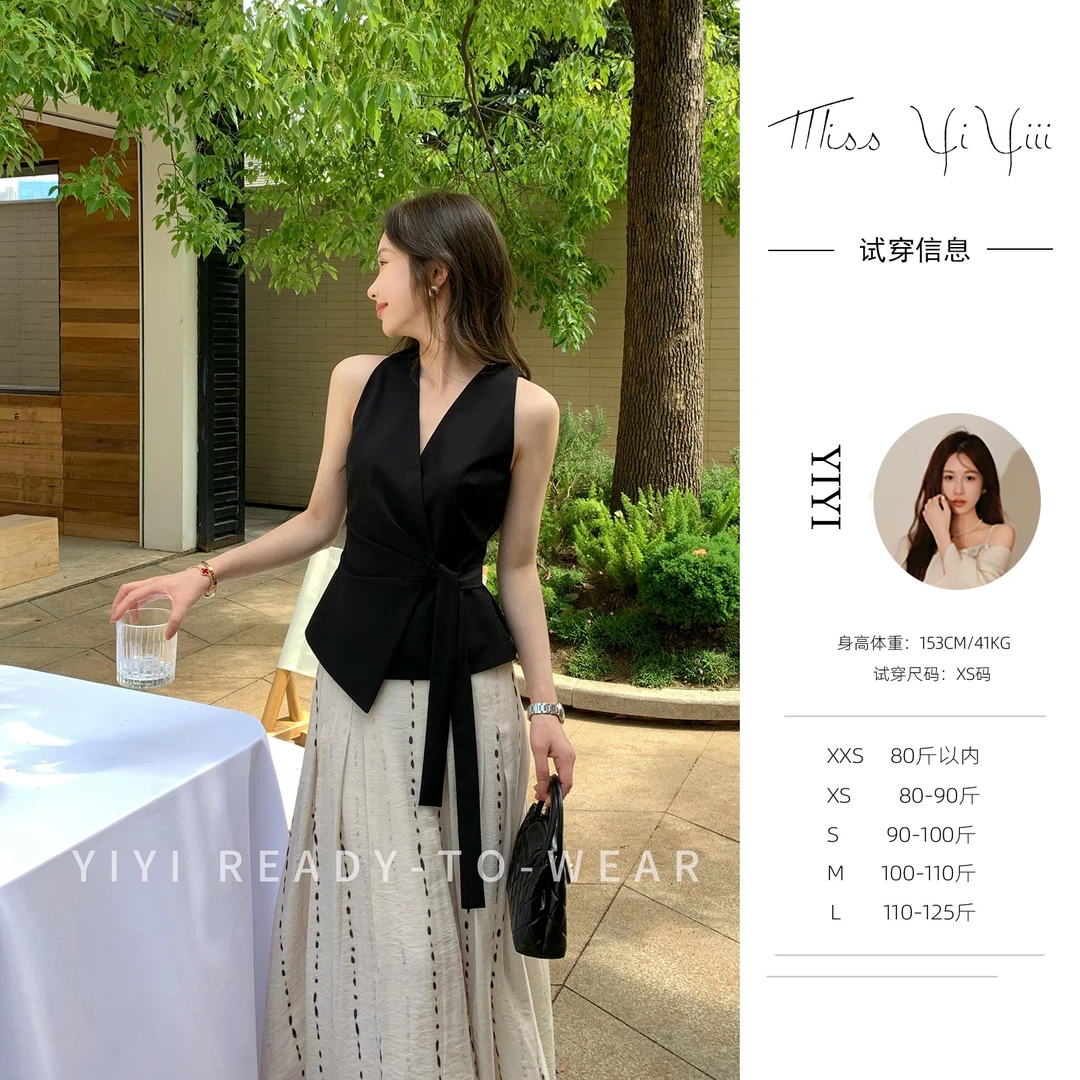 【西西里少女】<YiYiii>小个子V领收腰显瘦马甲压褶简约百搭半身裙