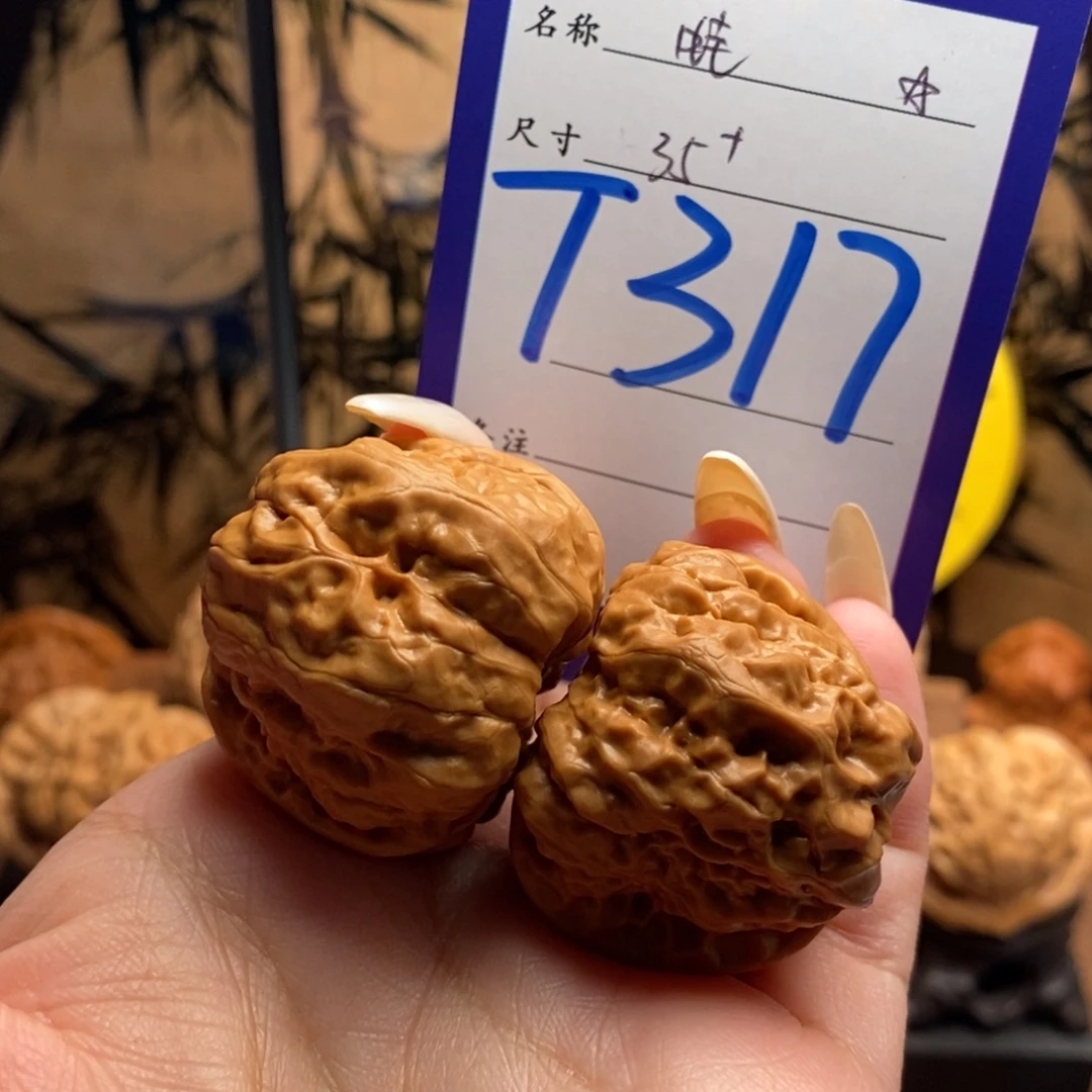 文玩核桃把件蛙35