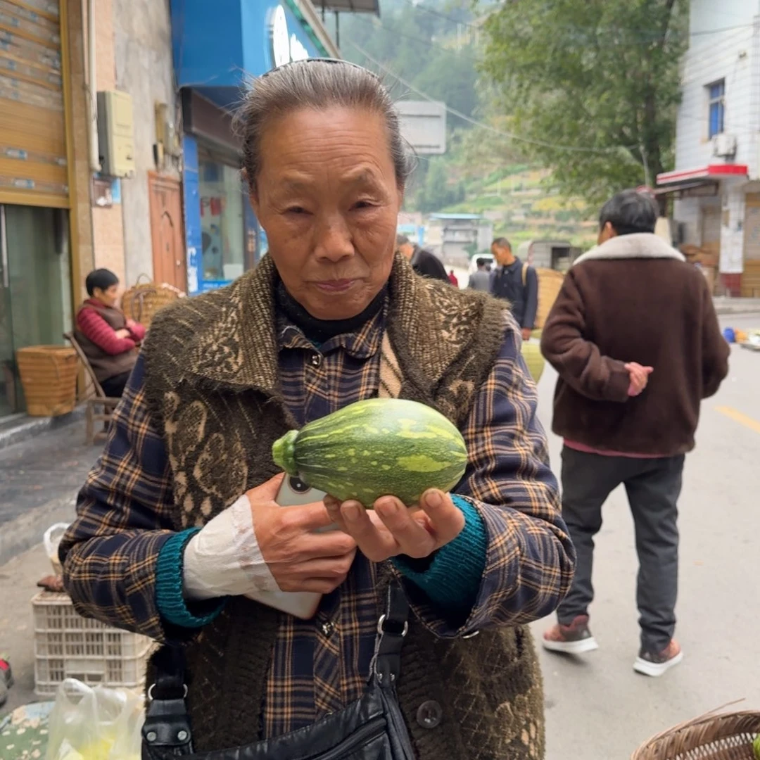 中国大陆花椒面3两