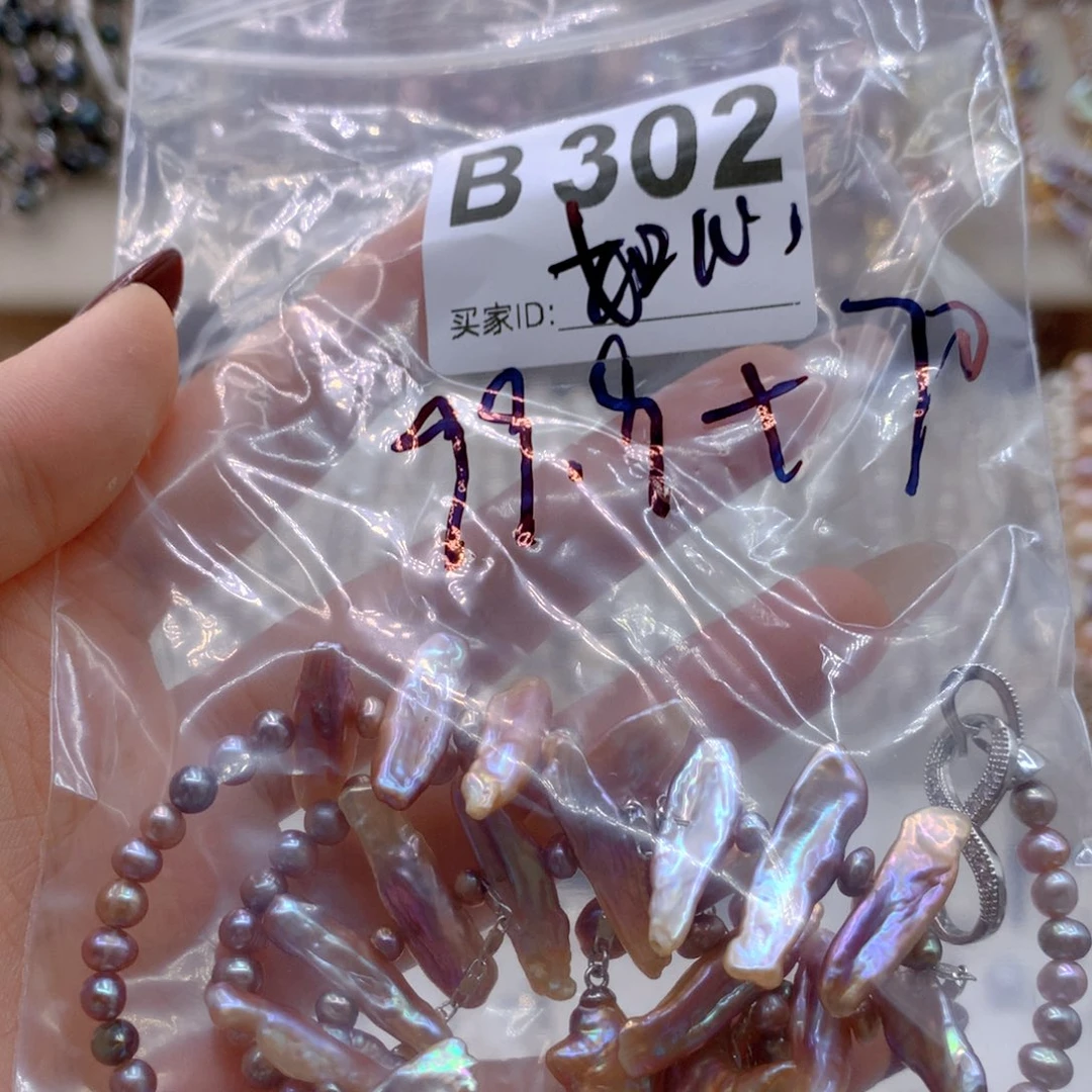 淡水珍珠耳饰银S925镶嵌