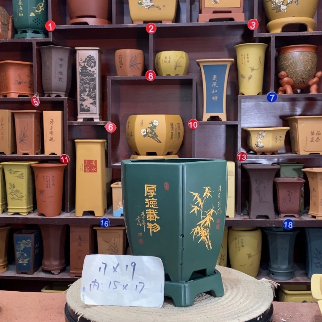 紫砂艺术紫砂花盆