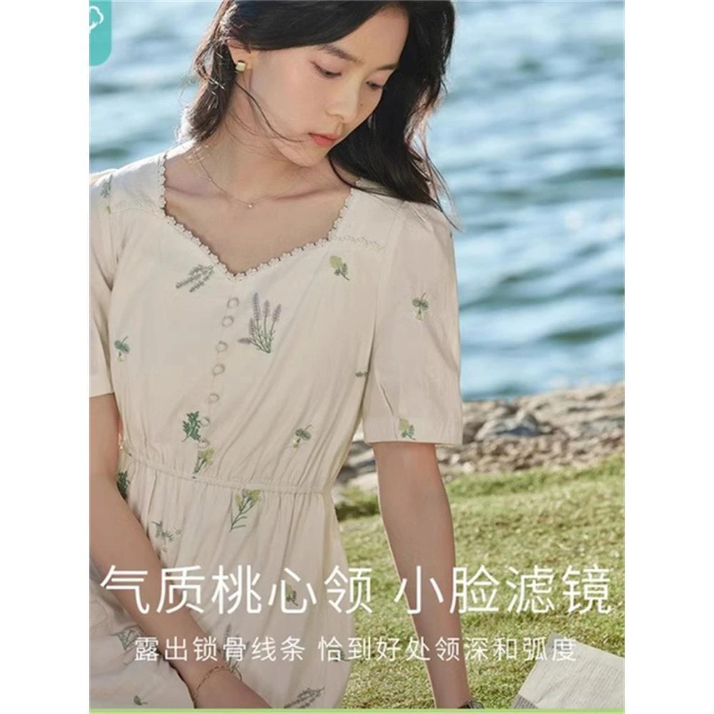 茵曼田园绣花连衣裙女2025年夏季新款花边桃心领收腰泡泡袖a字裙
