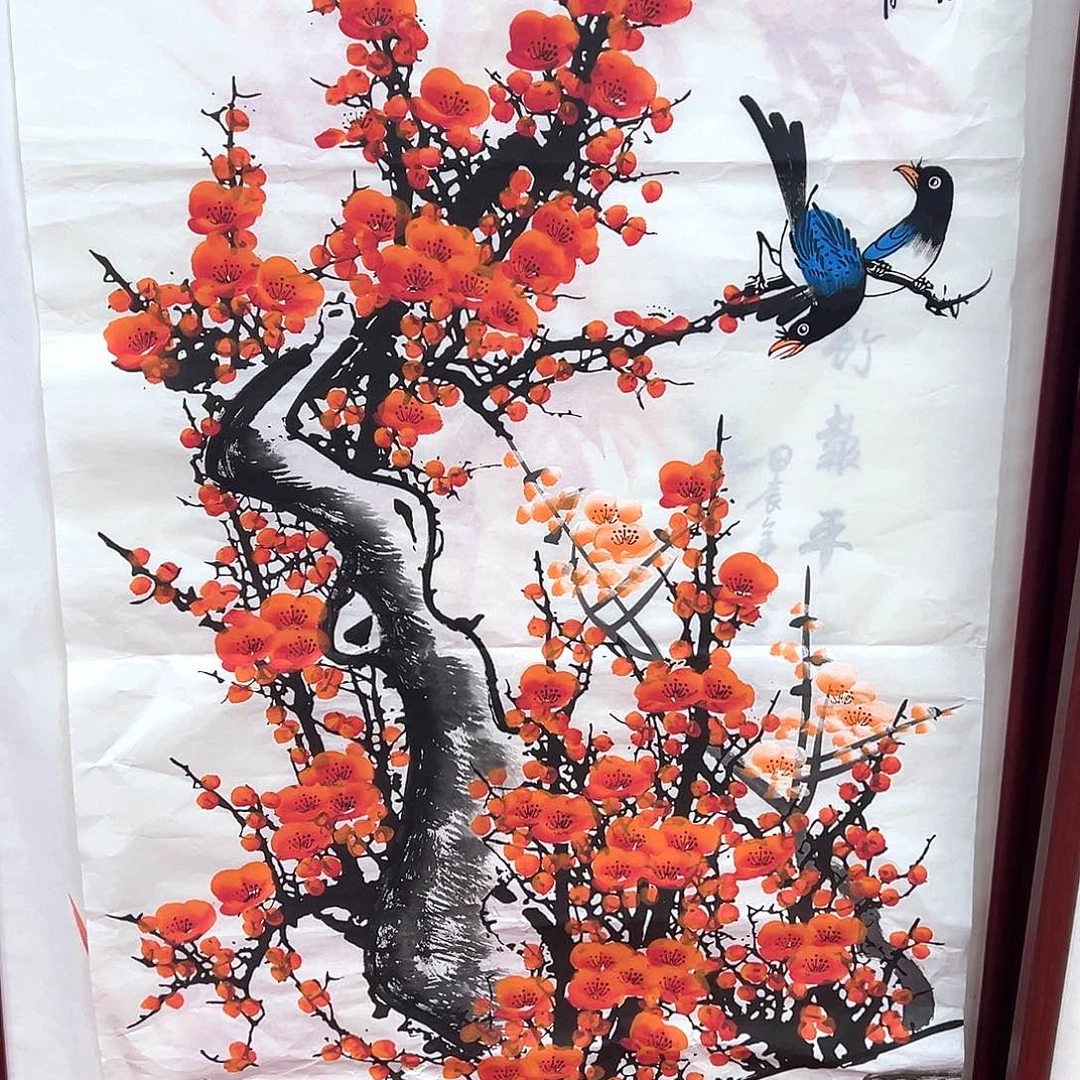 横款下午好来了来了