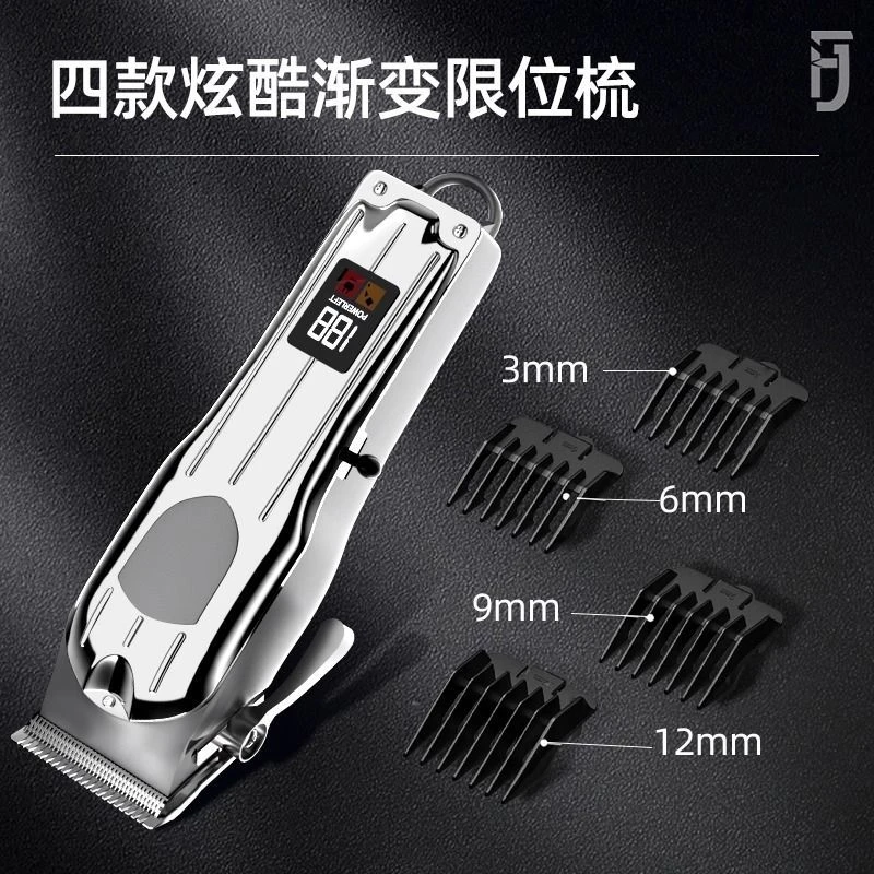 液晶屏理发电推子发廊专用理发器光头剃头刀复古剃光头充电式理发
